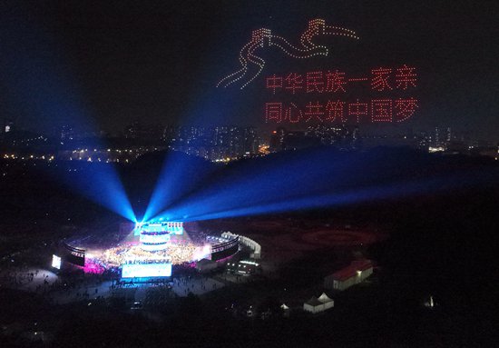 2023贵州民族大联欢精彩上演 赏民族文化盛会 一览多彩贵州