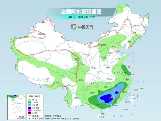 警惕！<em>广东</em>广西等地累计雨量具有一定极端性 致灾风险较高