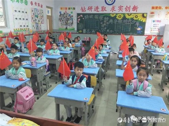 惠民县第一实验学校：用理念治班，让课程育人