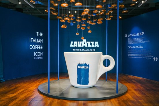 筑艺术展览消费场景<em> 意式咖啡</em>巨匠Lavazza在上海开启中国首展