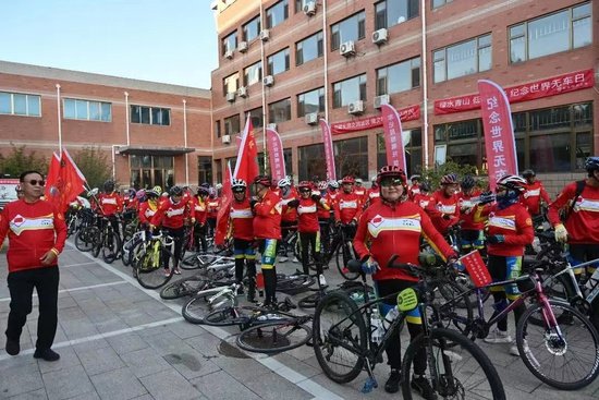 北京密云区总工会开展骑行活动倡导职工筑牢生态屏障
