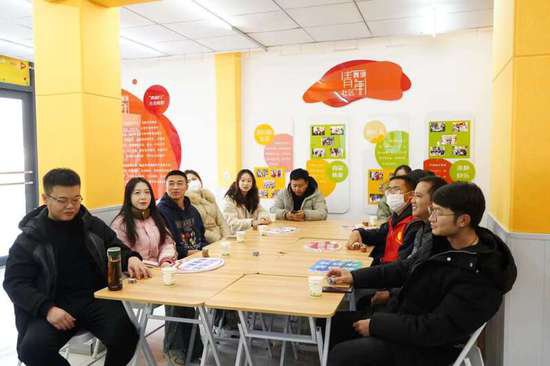 团银川市委成立<em>靠谱</em>青年社区并发布社区服务事项