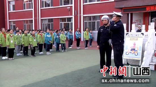 和顺县交通警察大队开展“一盔一带”交通安全知识进校园活动