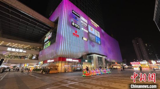 重庆中心城区部分<em>商场购物</em>中心恢复营业