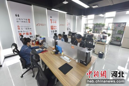 河北广阳：数字新机遇 跨境新业态