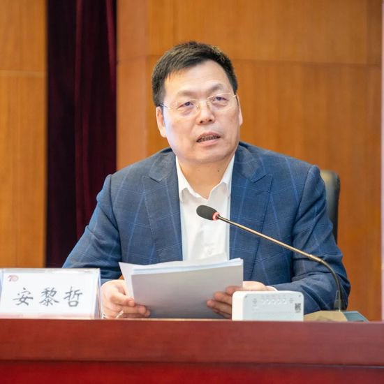 北京林业大学召开2023年度校领导班子和领导人员考核及干部选拔...