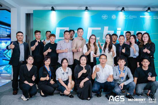 印尼电子家电零售龙头ImageTitle高管团中国行，与AES家用电器...