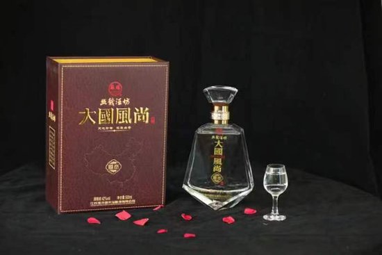 <em>江苏双沟</em>酿酒品鉴中心在徐州隆重成立