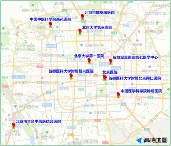 北京交通提示：假期后半段这些景点商圈热度高