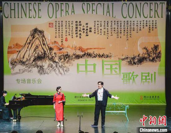 全新创排讲述中国故事 中国歌剧专场音乐会举办