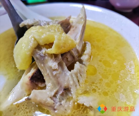 鲜香黄油鸡汤，重庆老字号<em>丘</em>二馆，始于清代的百年传承