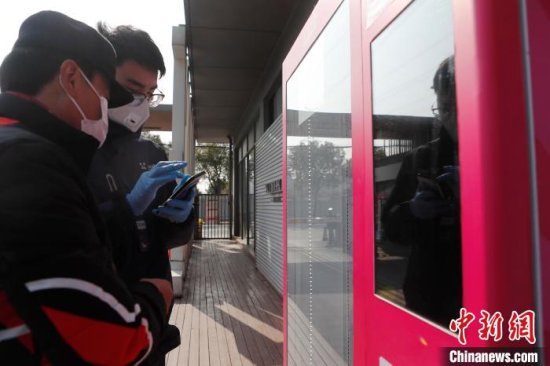 每只口罩1分钱 上海一人才<em>公寓</em>推出“口罩自助领取机”