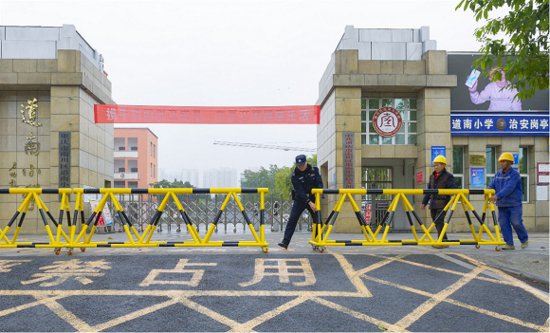 重庆警方全面推进新学期校园安保工作提档升级