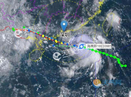 7号台风<em>温州台风网台风路径</em>图更新 “海高斯”路径实时发布系统...