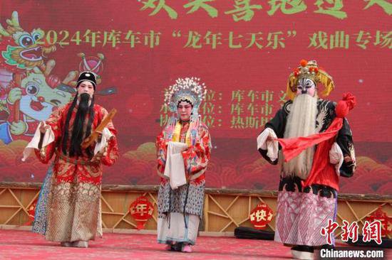 锦绣中国年｜新疆库车市群众在传统戏剧中感受浓浓年味