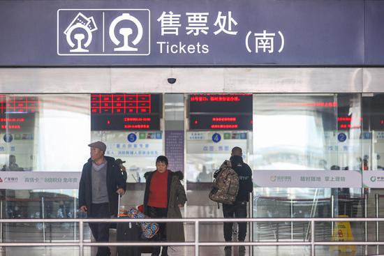 今年春运火车票已开售 哈尔滨等成热门目的地 腊月廿八至<em>除夕</em>或为...
