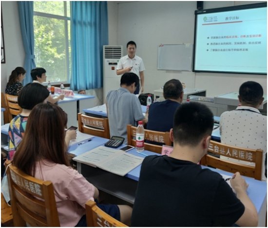 三台县人民医院成功举行第六届教学讲课比赛决赛