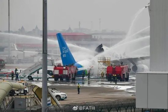 杭州机场一俄货机起飞时失火断成<em>两截</em>，型号全球数量极少