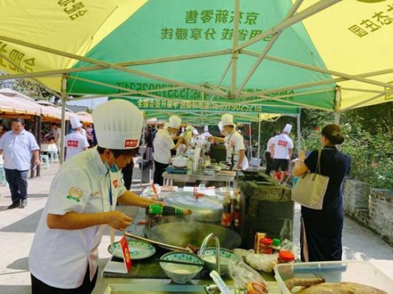 长丰县首届旅游美食大赛在北城<em>生态养生</em>庄园举行