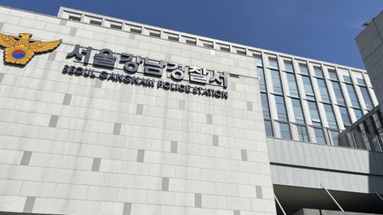 韩媒：一中国籍女子在韩接受抽脂手术后死亡，韩警方介入调查