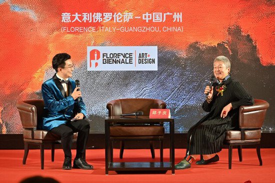 吕中元教授载誉归来，首场国内巡展在广天藏品成功举办