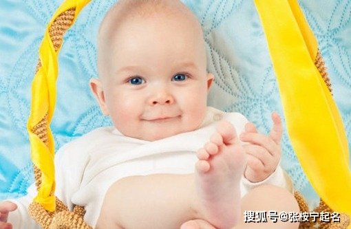 2022年1月出生的男孩起名 虎年正月儒雅男宝宝<em>名字</em>合集