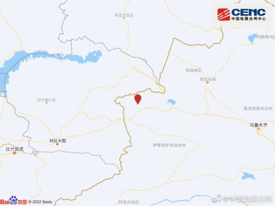 新疆<em>博尔塔拉州</em>温泉县发生3.4级地震 震源深度21千米
