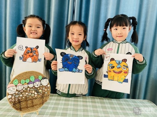 <em>滨州</em>经济技术开发区实验幼儿园：“在知爱建”从娃娃快乐抓起