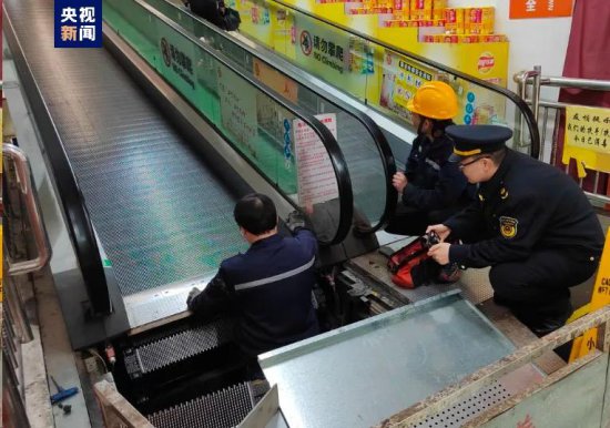 <em>上海开展</em>自动扶梯和自动人行道安全隐患排查整治专项行动