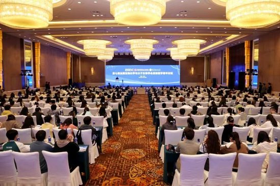 第七届全国生物化学与分子生物学会基础医学青年论坛在蚌埠召开