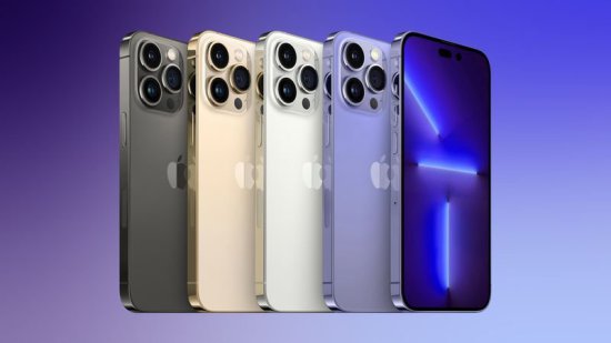 苹果 iPhone 14 / Pro<em> 系列</em>颜色版本曝光，拥有全新可变<em>紫色</em>