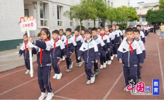 健体砺行，活力成长 成都龙泉驿青龙湖小学举行学生田径运动会