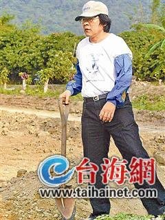 人物 邱义仁/那些华丽转身的台湾政治人物