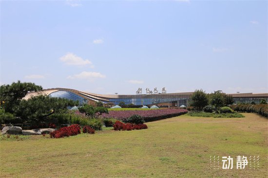 国务院批复同意！铜仁凤凰机场获批正式对外开放-新华网