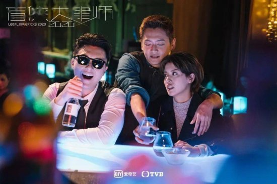 爱奇艺联手TVB，《<em>盲侠大律师</em>2020》探索律政题材网剧新表达