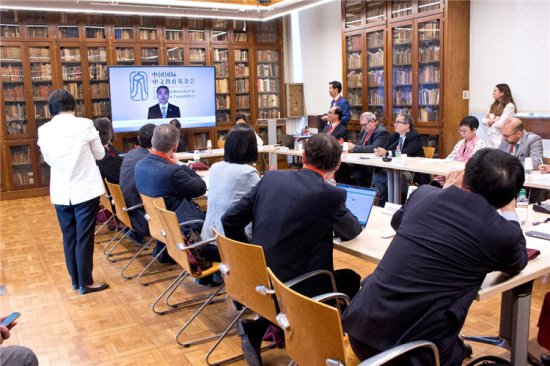 首届西班牙<em>孔子</em>学院院长论坛在巴塞罗那成功举办