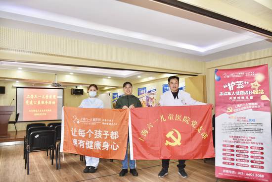 暖春行动，护花蕊成长-上海六一儿童医院开展春季公益服务活动