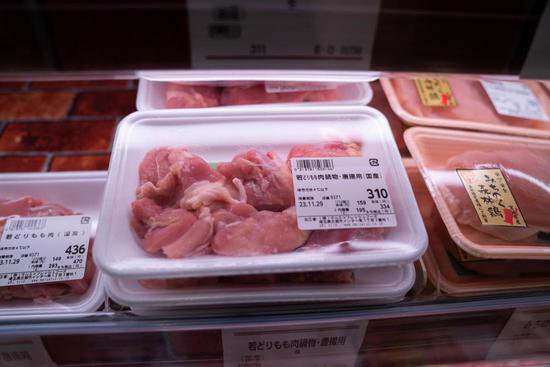 通胀持续<em> 日本人</em>超市购物习惯起变化