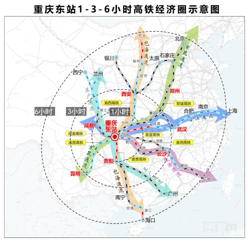 面积位列全国高铁枢纽第一 重庆东站2025年建成投用