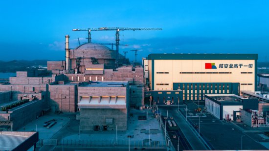 中广核集团<em>清洁</em>能源装机突破1亿千瓦