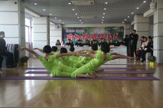 关于 江西省/据了解，瑜伽馆的建成是为贯彻落实全国司法行政戒毒工作规范化...