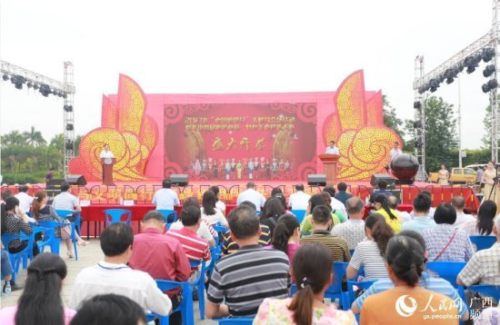2017年“中国旅游日”玉林分会场活动开幕