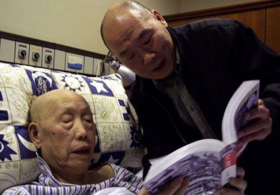 李作鹏95岁最后一个生日，林总小女儿送了他一<em>份</em>礼物，顿时泪目