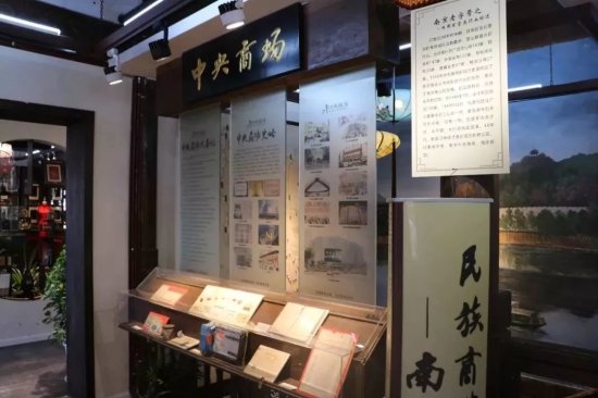 南京这些特色博物馆，每个都是宝藏般的存在