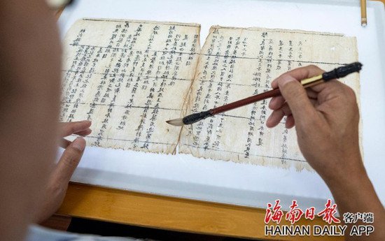 文化中国行丨修古籍的人 手艺守传统