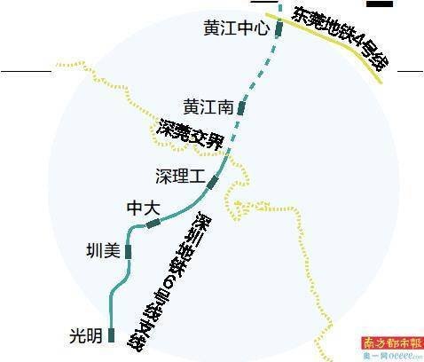 <em>地铁</em>6号线支线预计11月28日开通 直达深莞交界