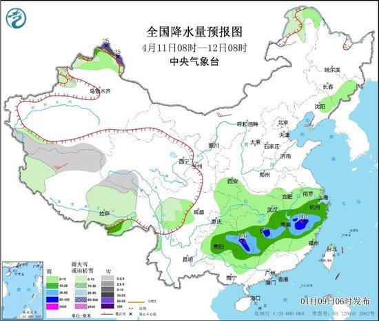 中央气象台：新疆北部和青藏高原东部有雨雪 4月10日夜间<em>南方</em>...