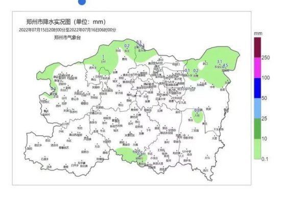 今天，<em>郑州有</em>中到大雨，局地伴有强对流天气
