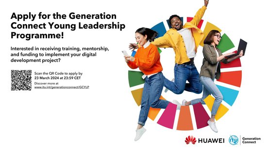 连通的一代青年领导力<em>计划</em>（GCYLP）启动全球招募，激发年轻...