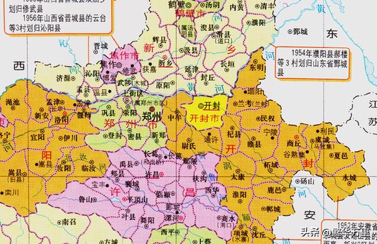 河南省的区划调整，<em>建国</em>初期<em>10大</em>专区，为何形成17个地级市？